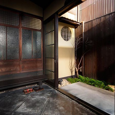 Tsuyukusa-An Kyōto Exterior foto