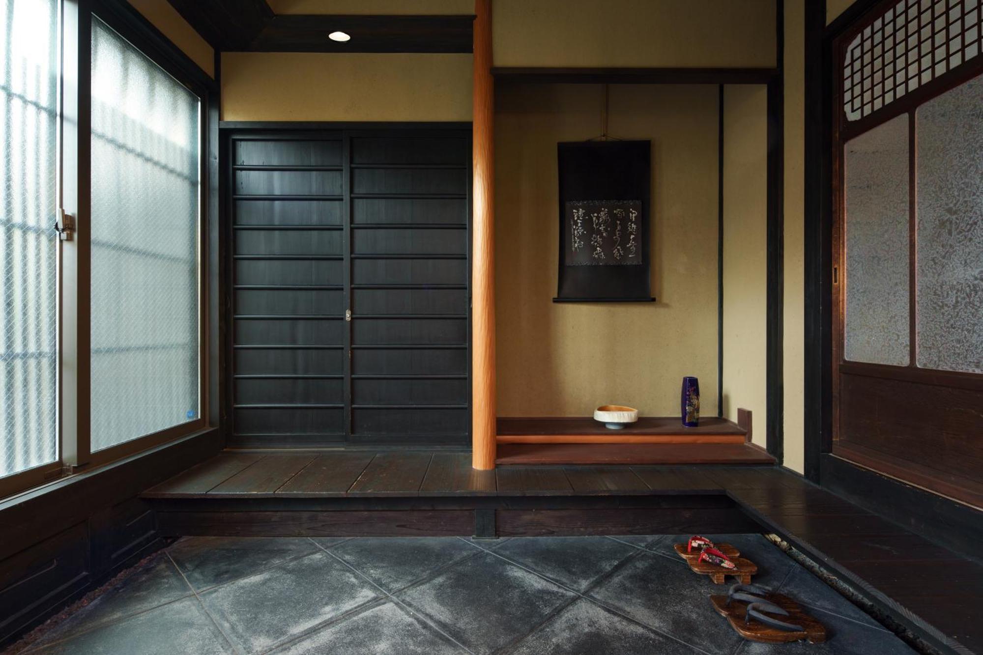 Tsuyukusa-An Kyōto Exterior foto