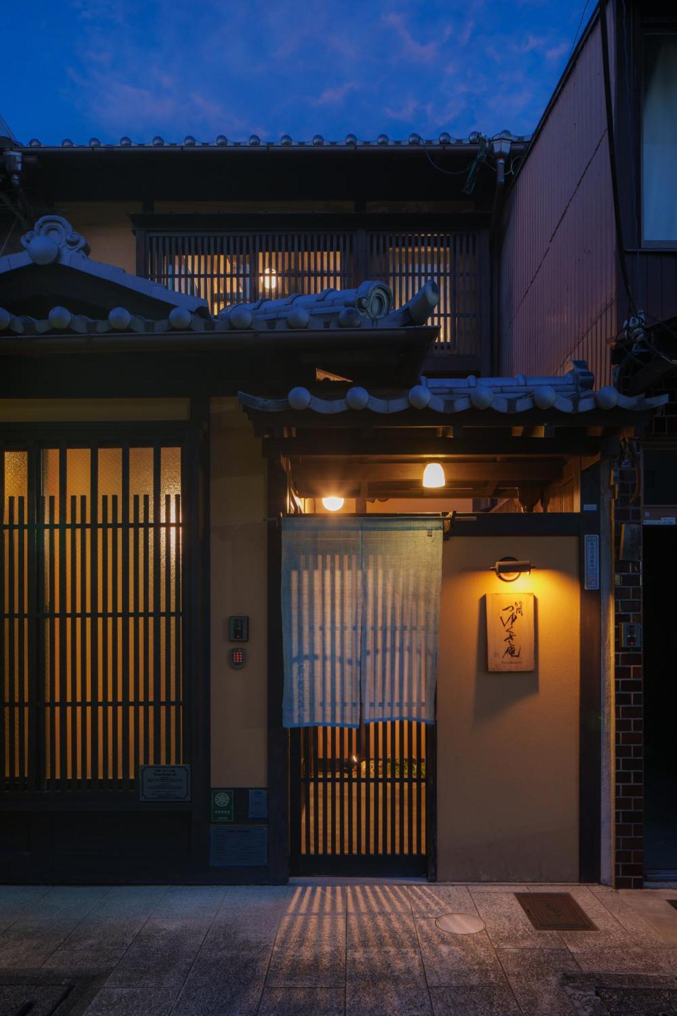 Tsuyukusa-An Kyōto Exterior foto